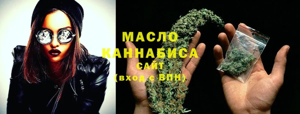 MDMA Premium VHQ Заволжье