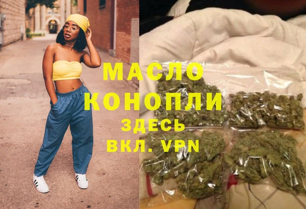 MDMA Premium VHQ Заволжье