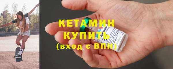 гидра Заводоуковск