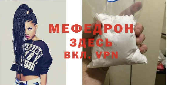 гидра Заводоуковск