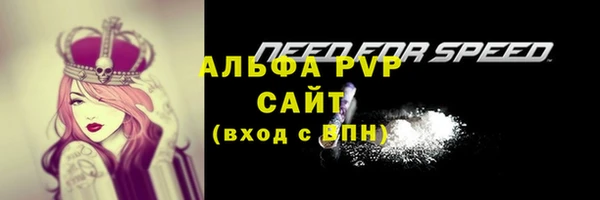 MDMA Premium VHQ Заволжье