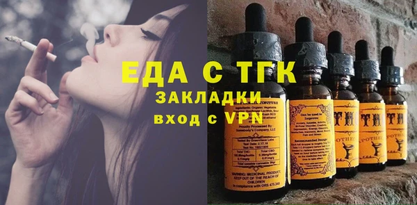 MDMA Premium VHQ Заволжье