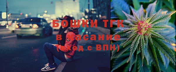 MDMA Premium VHQ Заволжье