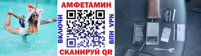 Купить закладки  Меленки  Первитин пудра 